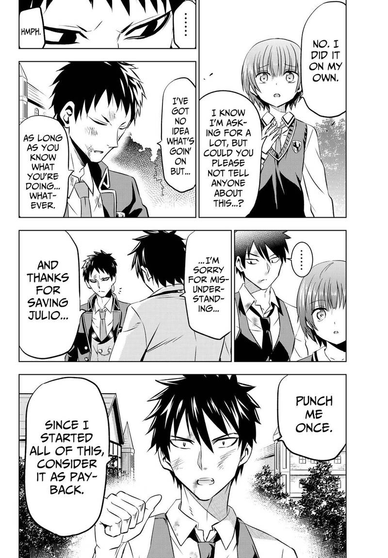 Kushuku Gakkou No Juliet 41 14