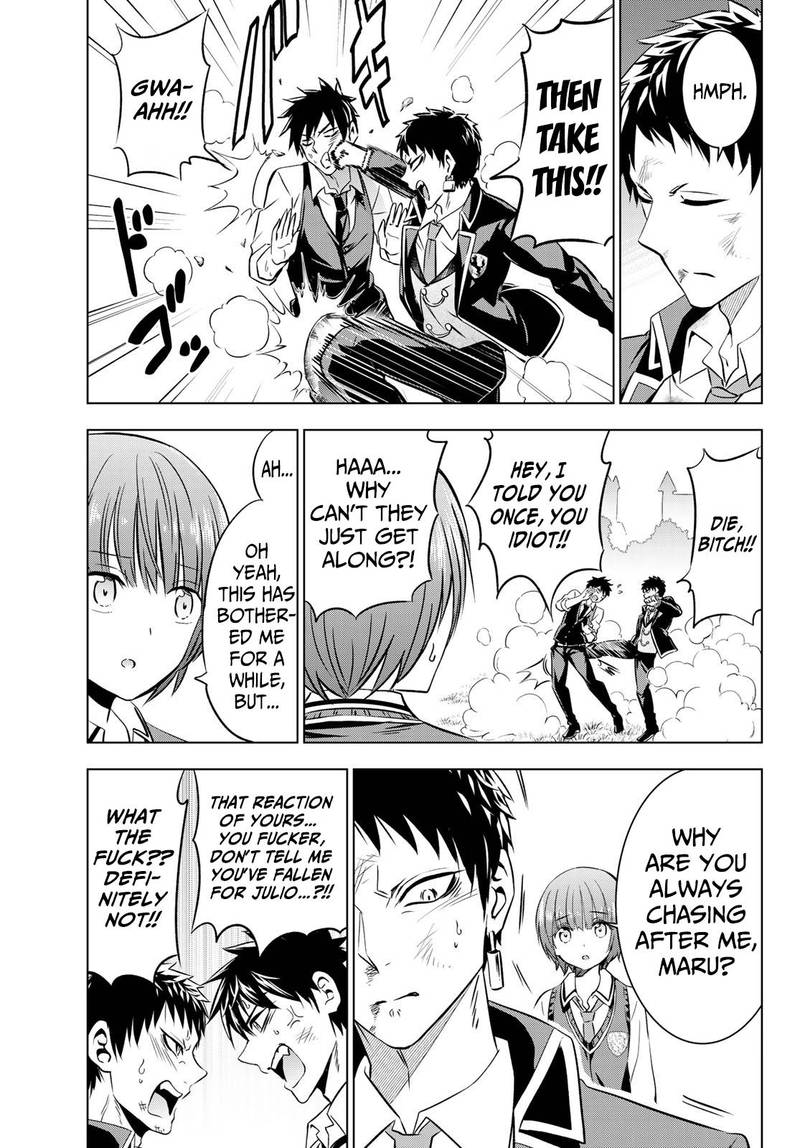Kushuku Gakkou No Juliet 41 15