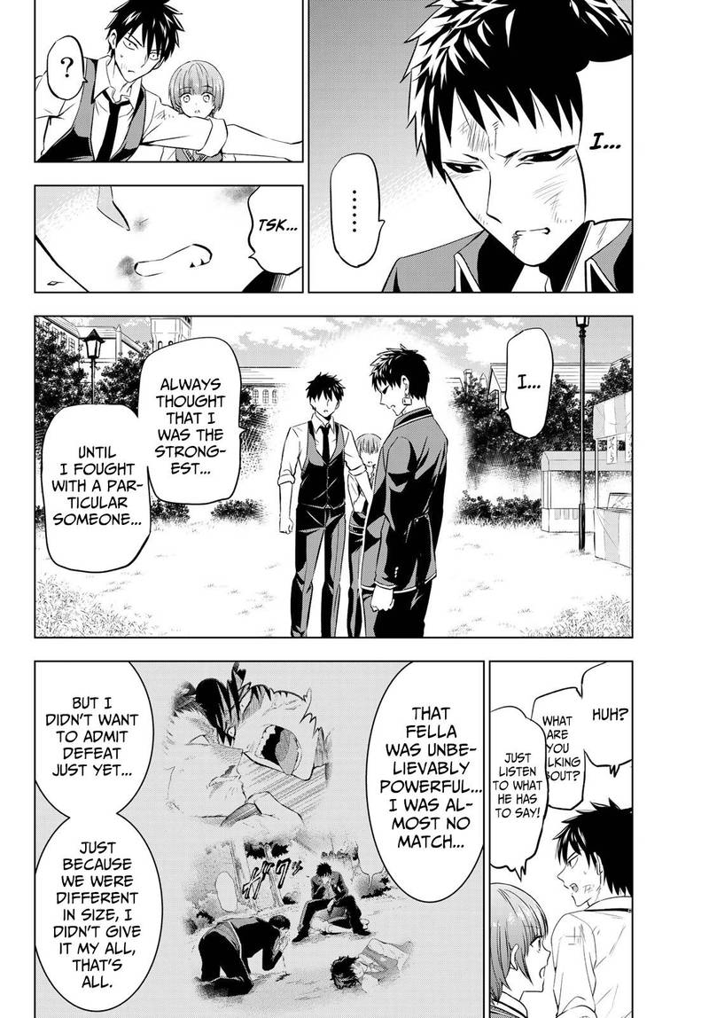 Kushuku Gakkou No Juliet 41 16