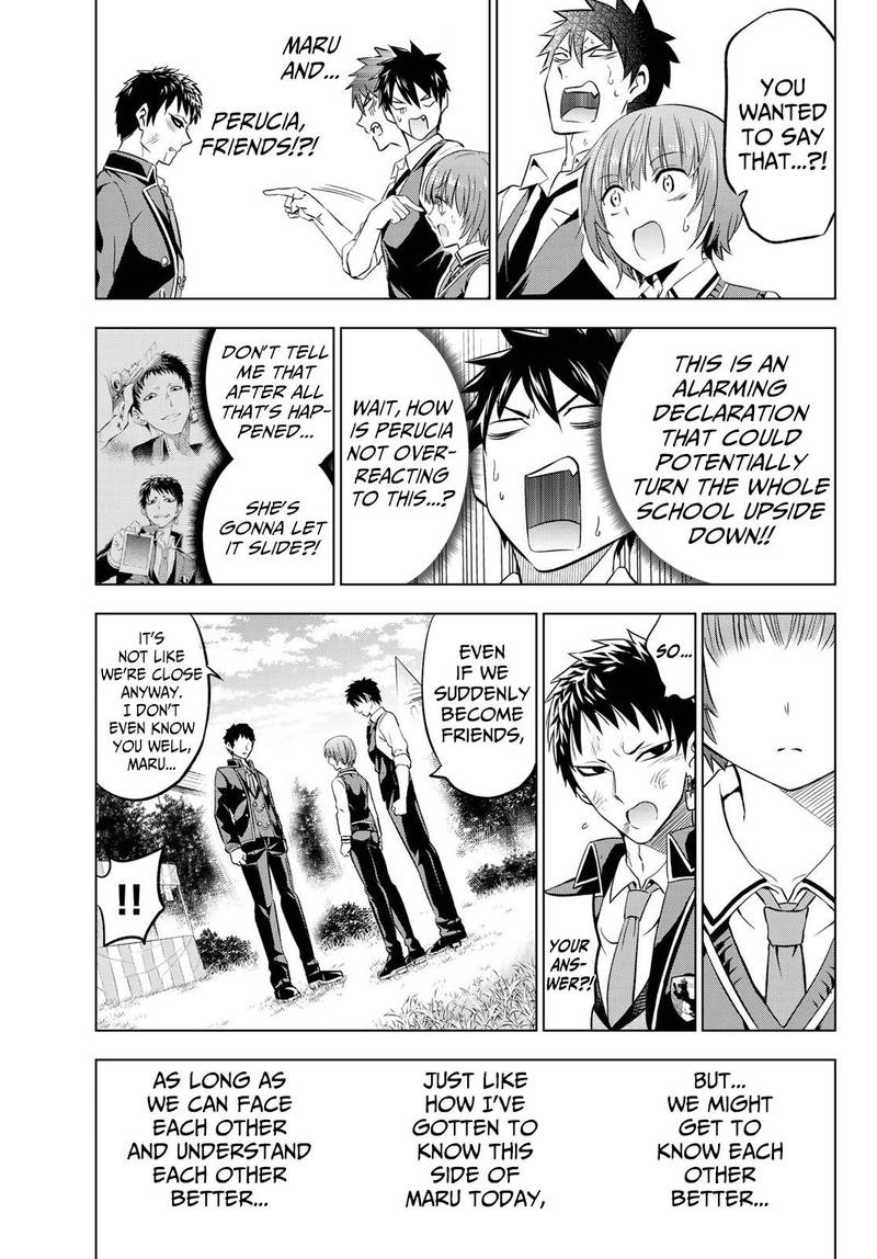 Kushuku Gakkou No Juliet 41 19