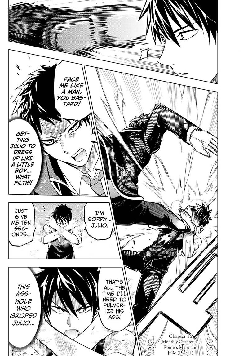 Kushuku Gakkou No Juliet 41 2