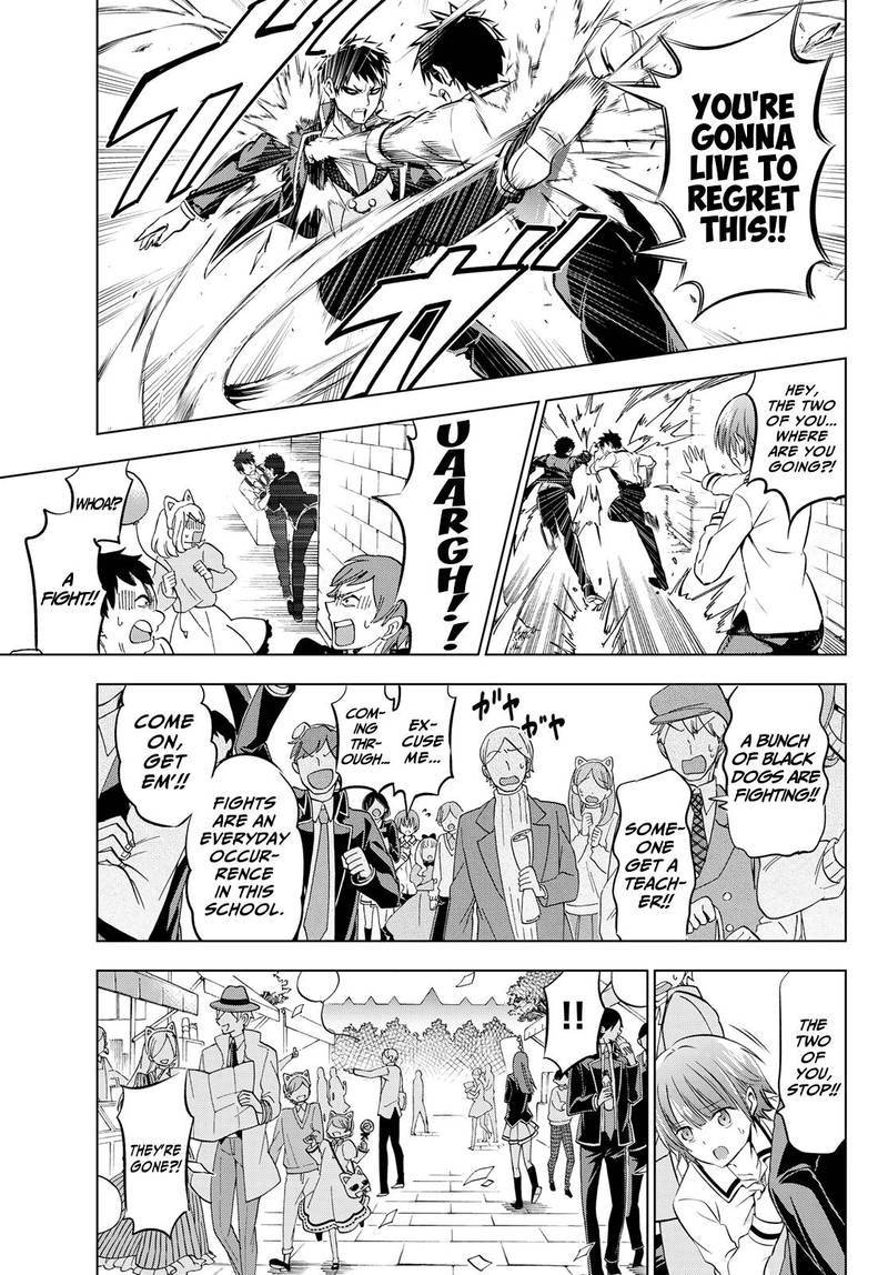 Kushuku Gakkou No Juliet 41 3
