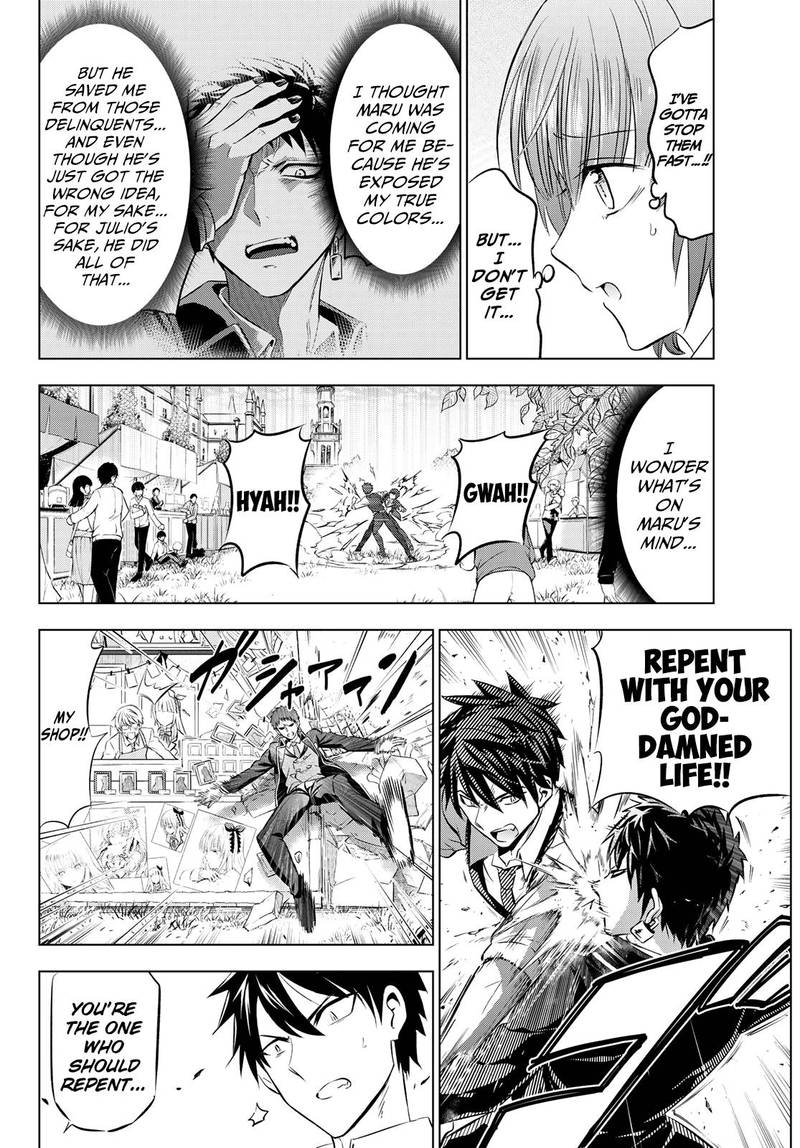 Kushuku Gakkou No Juliet 41 4