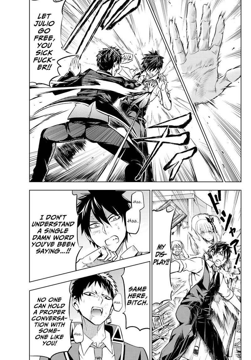 Kushuku Gakkou No Juliet 41 5