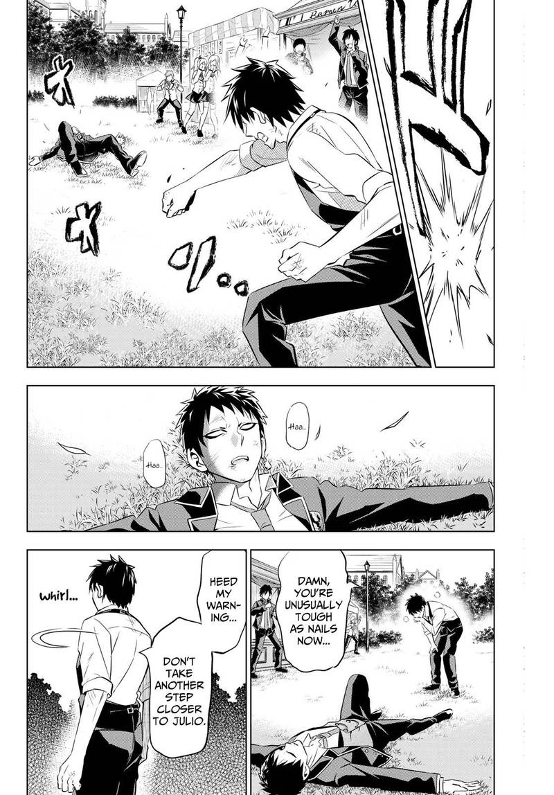 Kushuku Gakkou No Juliet 41 8