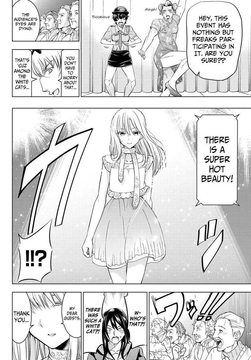 Kushuku Gakkou No Juliet 42 10