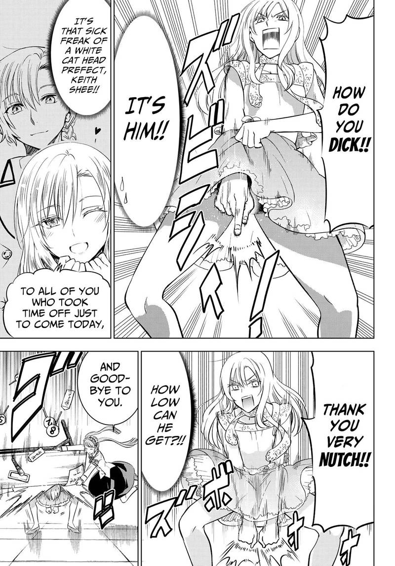 Kushuku Gakkou No Juliet 42 11