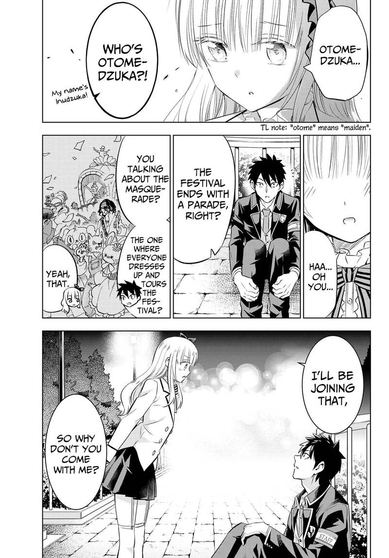 Kushuku Gakkou No Juliet 42 15