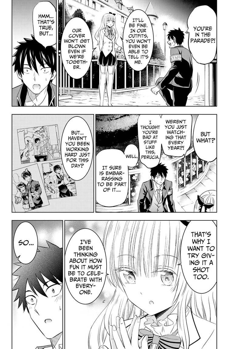 Kushuku Gakkou No Juliet 42 16