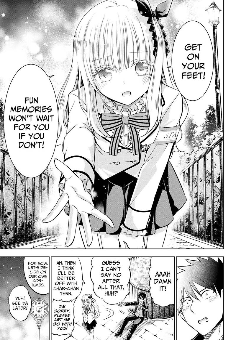 Kushuku Gakkou No Juliet 42 17