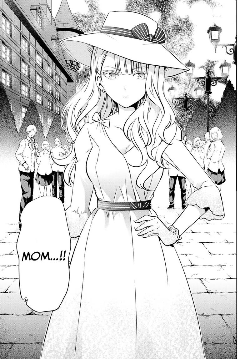 Kushuku Gakkou No Juliet 42 19