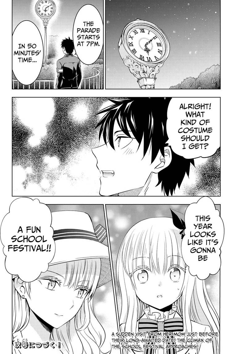 Kushuku Gakkou No Juliet 42 20