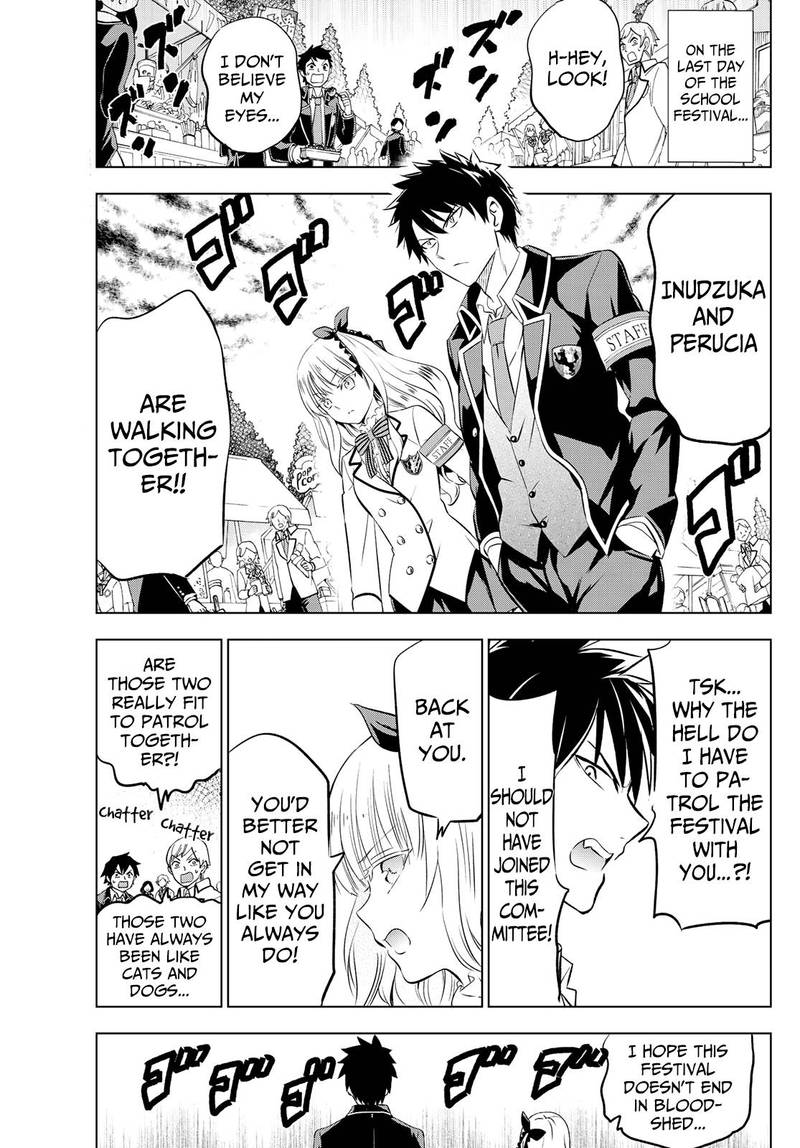 Kushuku Gakkou No Juliet 42 3