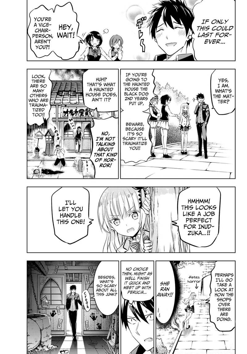 Kushuku Gakkou No Juliet 42 5
