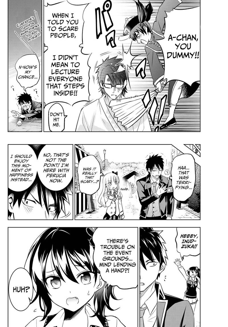 Kushuku Gakkou No Juliet 42 8