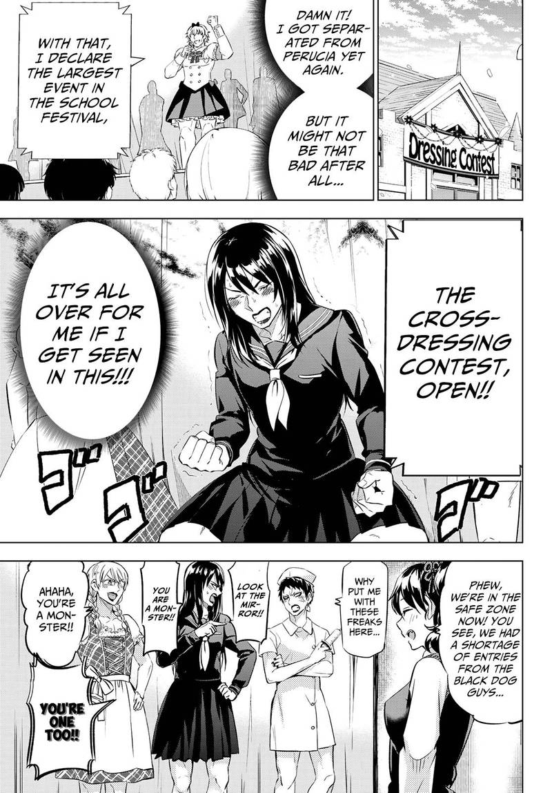 Kushuku Gakkou No Juliet 42 9