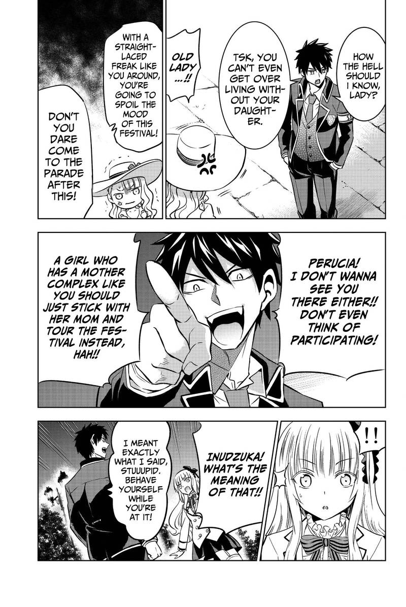 Kushuku Gakkou No Juliet 43 11