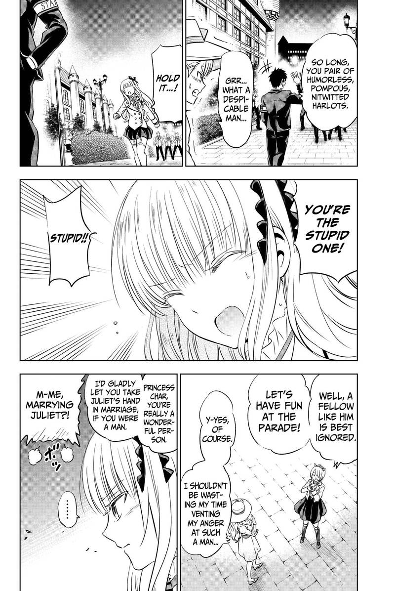 Kushuku Gakkou No Juliet 43 12