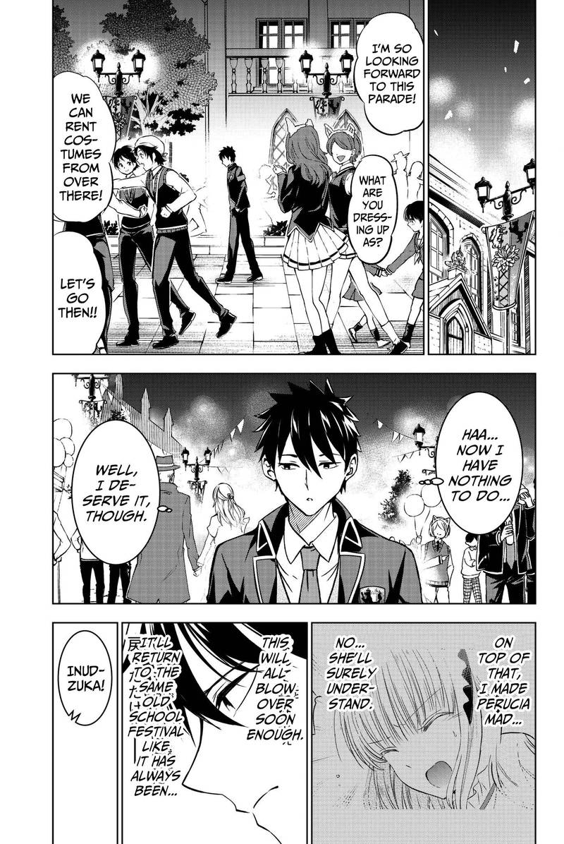 Kushuku Gakkou No Juliet 43 13