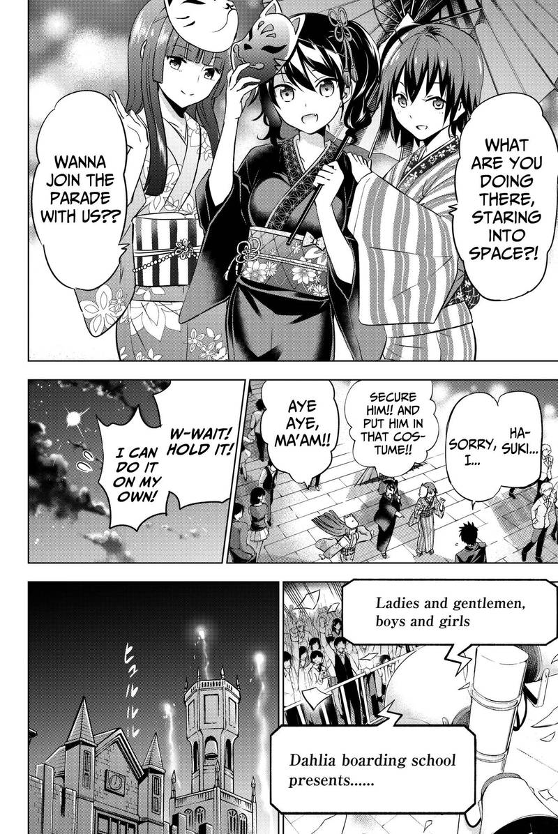 Kushuku Gakkou No Juliet 43 14
