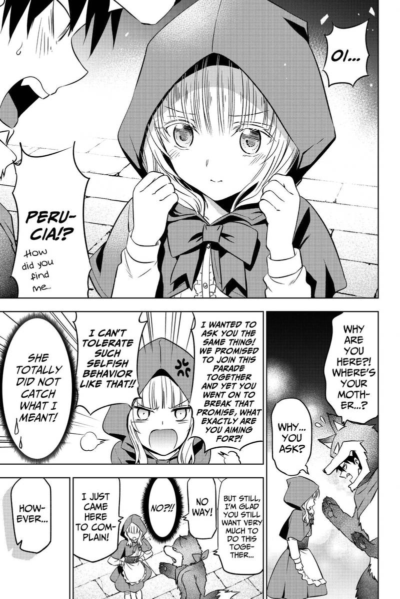 Kushuku Gakkou No Juliet 43 16