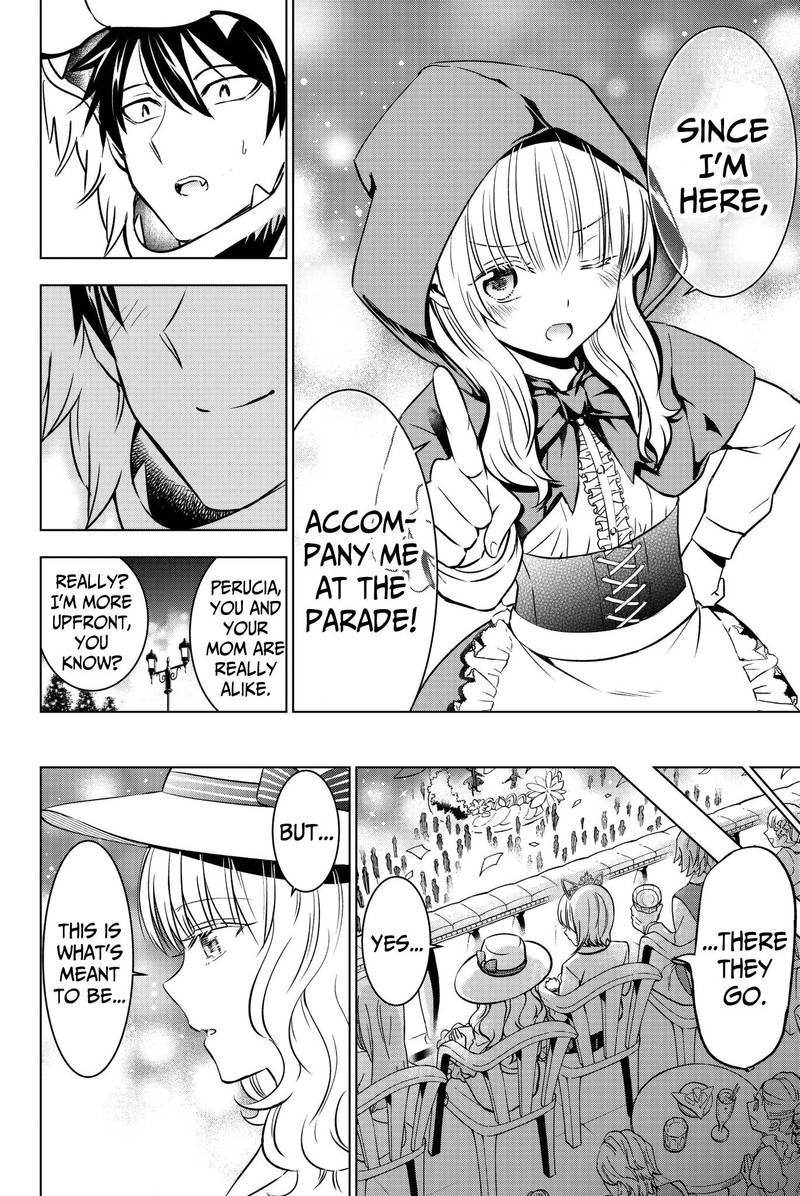 Kushuku Gakkou No Juliet 43 17