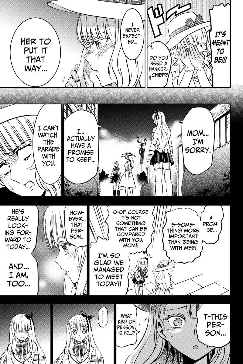 Kushuku Gakkou No Juliet 43 18