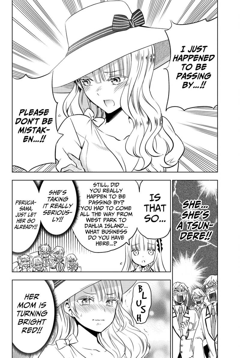 Kushuku Gakkou No Juliet 43 2