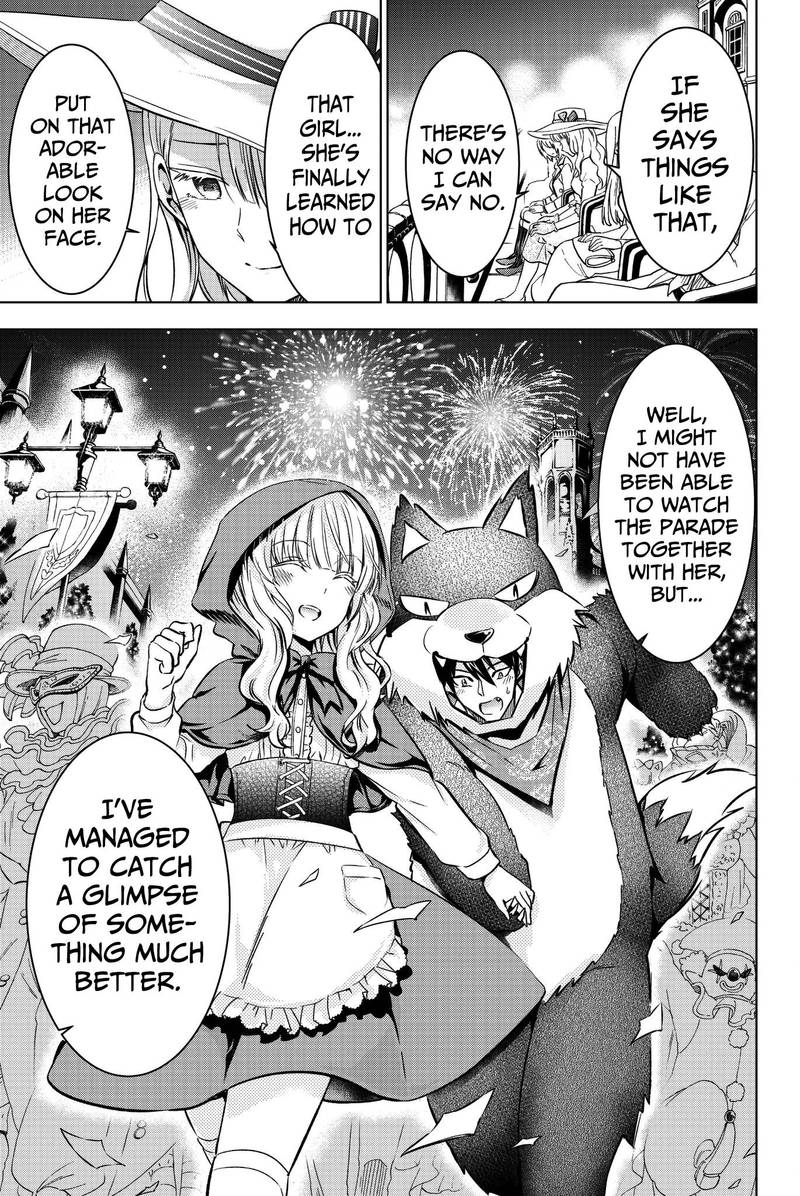 Kushuku Gakkou No Juliet 43 20