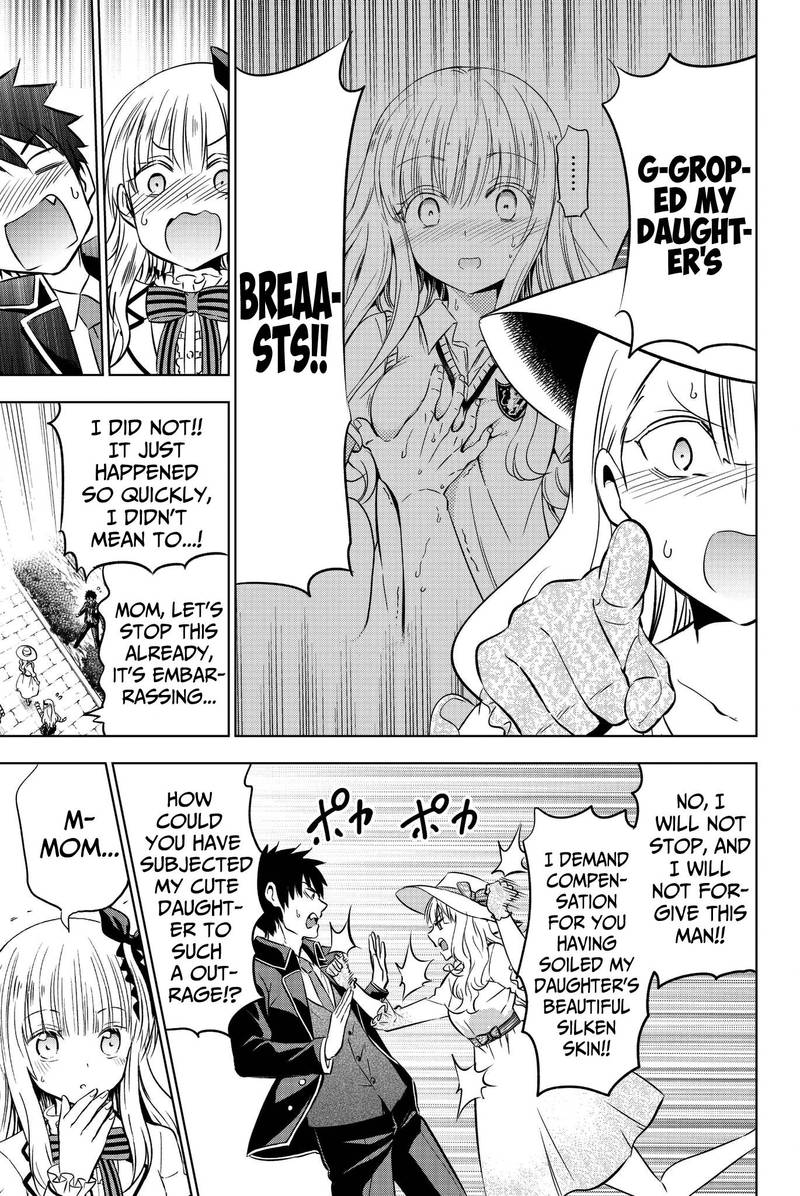 Kushuku Gakkou No Juliet 43 9