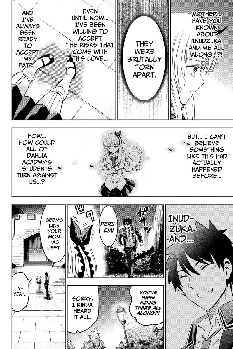 Kushuku Gakkou No Juliet 44 14