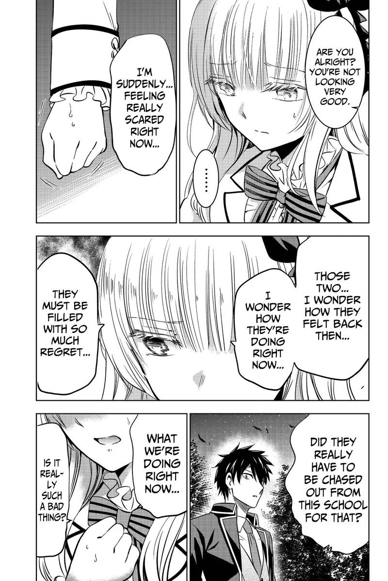 Kushuku Gakkou No Juliet 44 15
