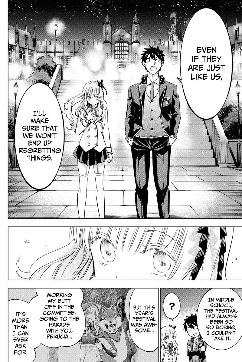 Kushuku Gakkou No Juliet 44 16