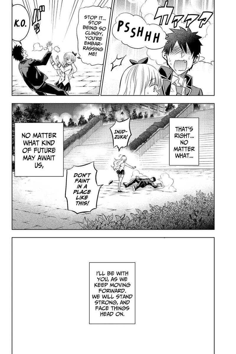 Kushuku Gakkou No Juliet 44 19