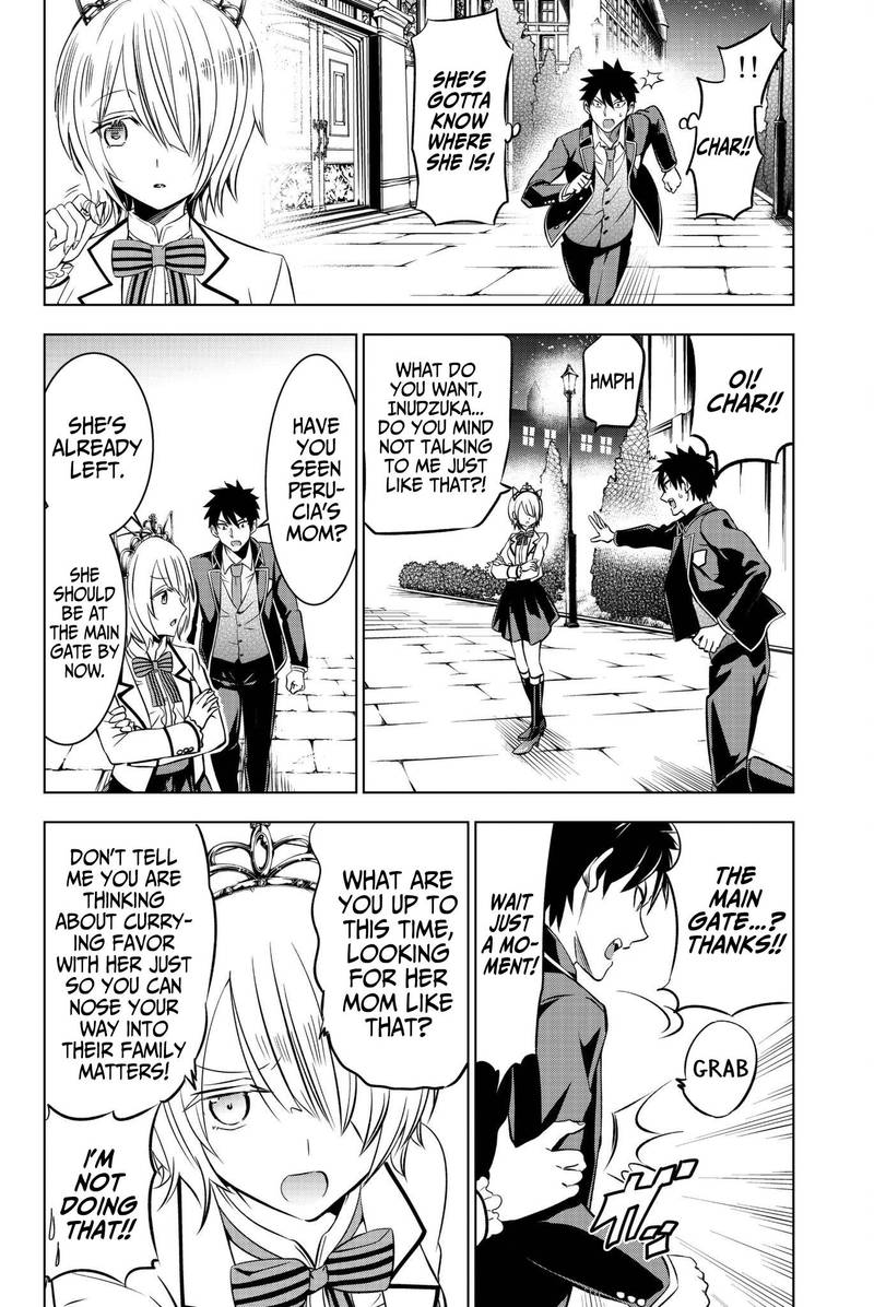 Kushuku Gakkou No Juliet 44 2