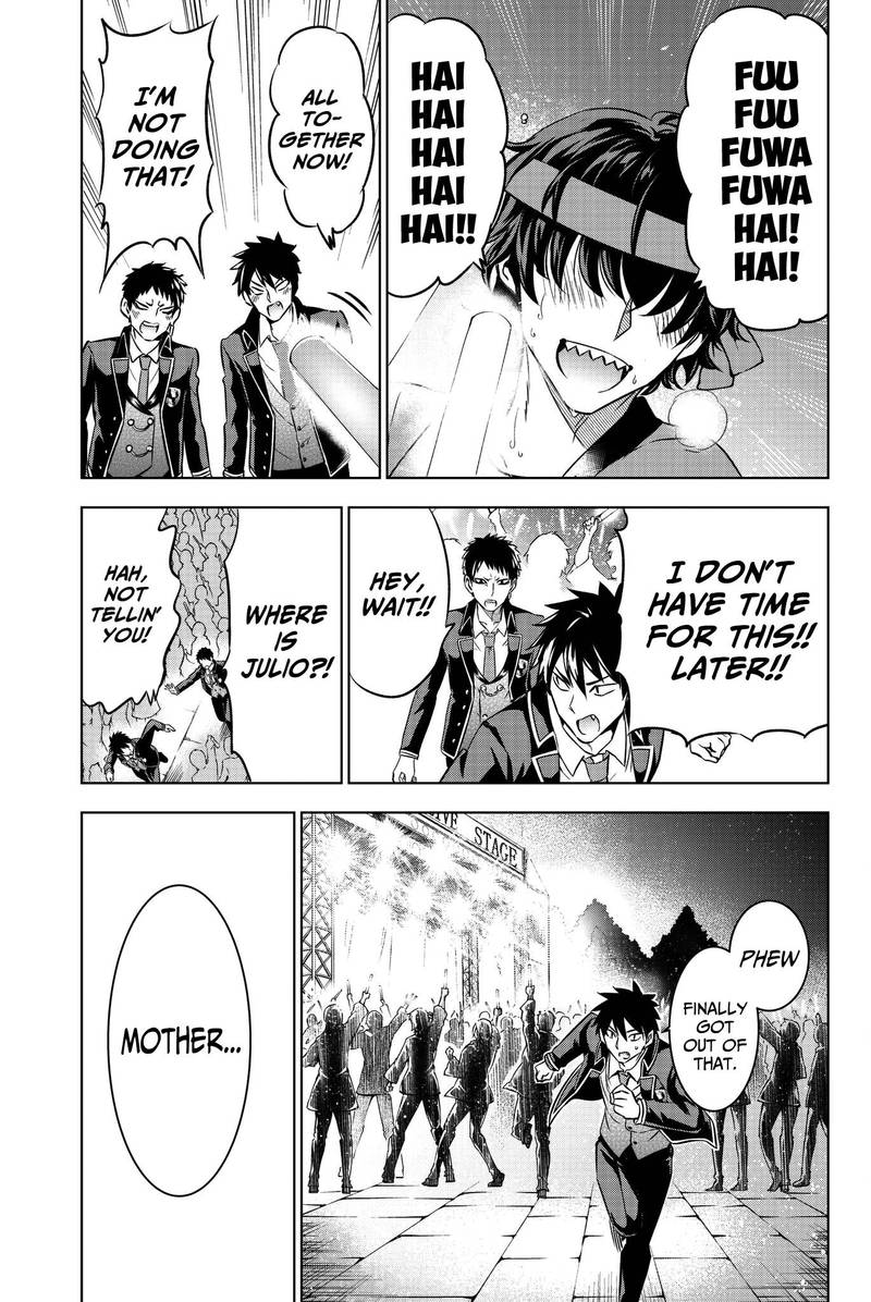 Kushuku Gakkou No Juliet 44 7