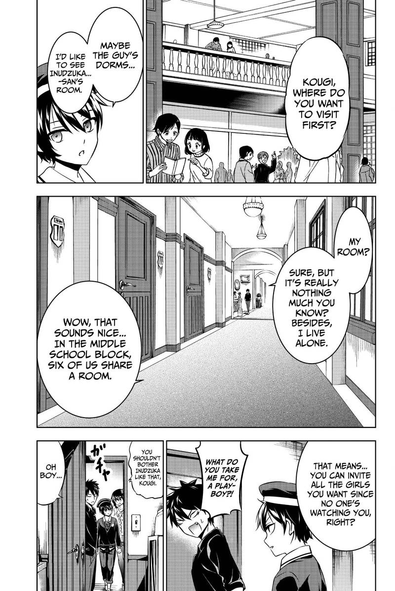 Kushuku Gakkou No Juliet 45 11