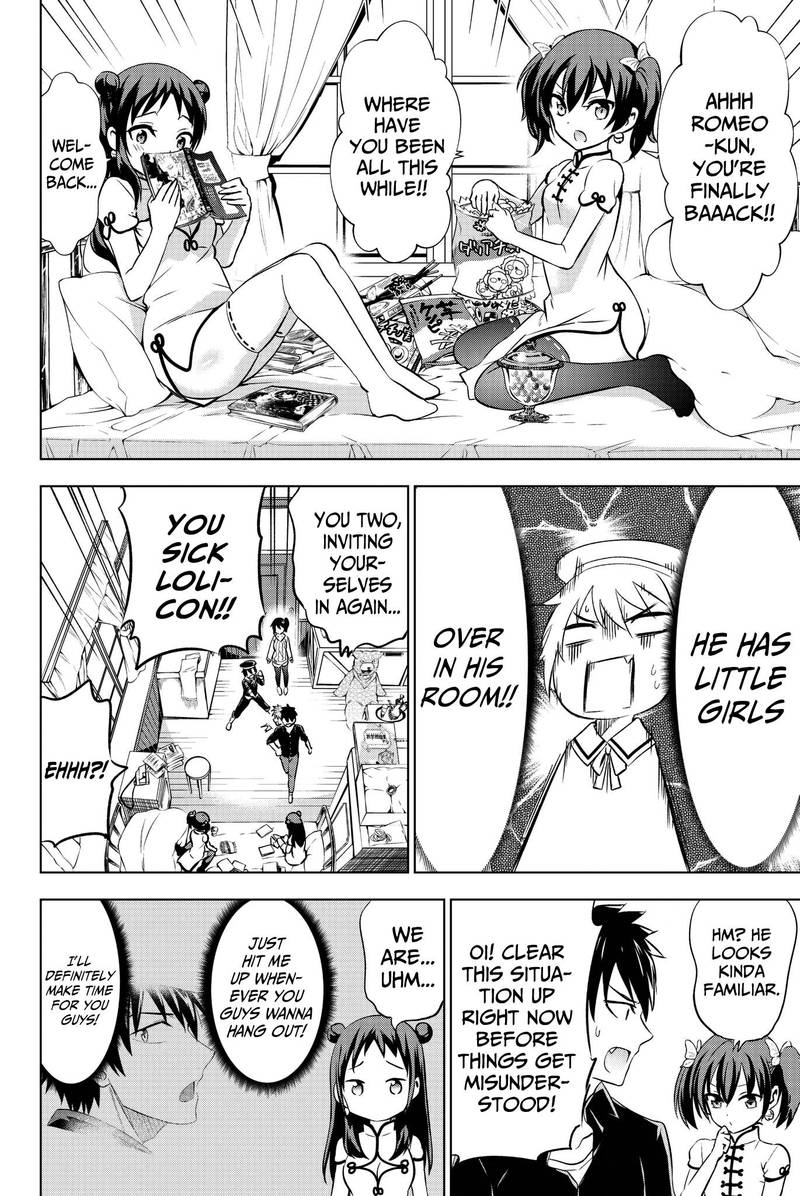 Kushuku Gakkou No Juliet 45 12