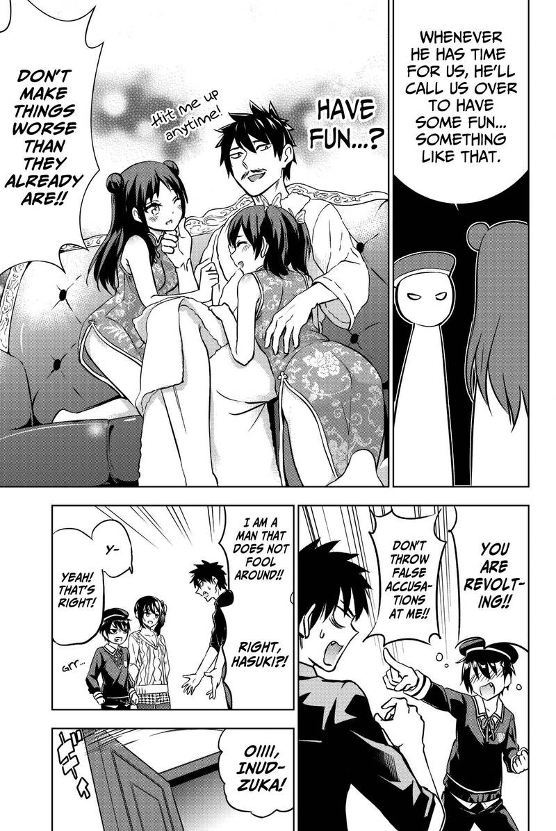 Kushuku Gakkou No Juliet 45 13