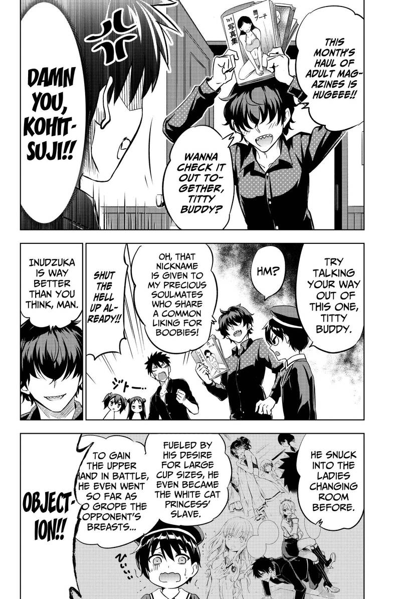 Kushuku Gakkou No Juliet 45 14