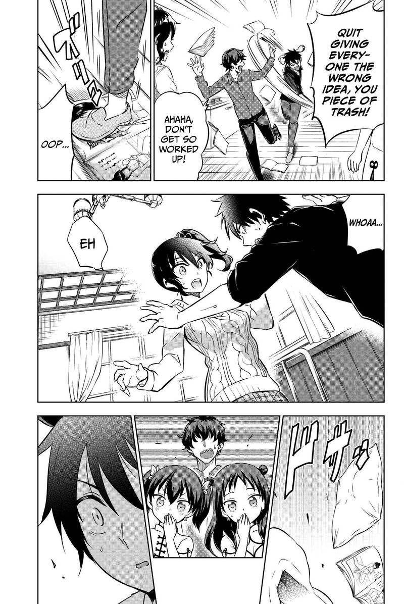 Kushuku Gakkou No Juliet 45 15