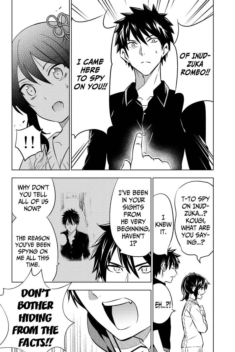 Kushuku Gakkou No Juliet 45 18