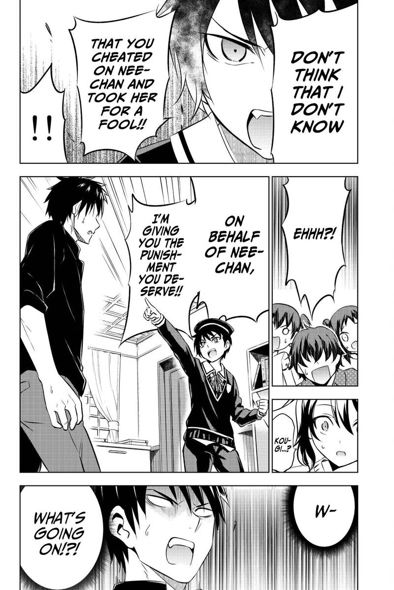 Kushuku Gakkou No Juliet 45 20