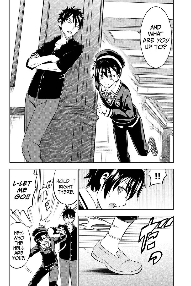 Kushuku Gakkou No Juliet 45 4