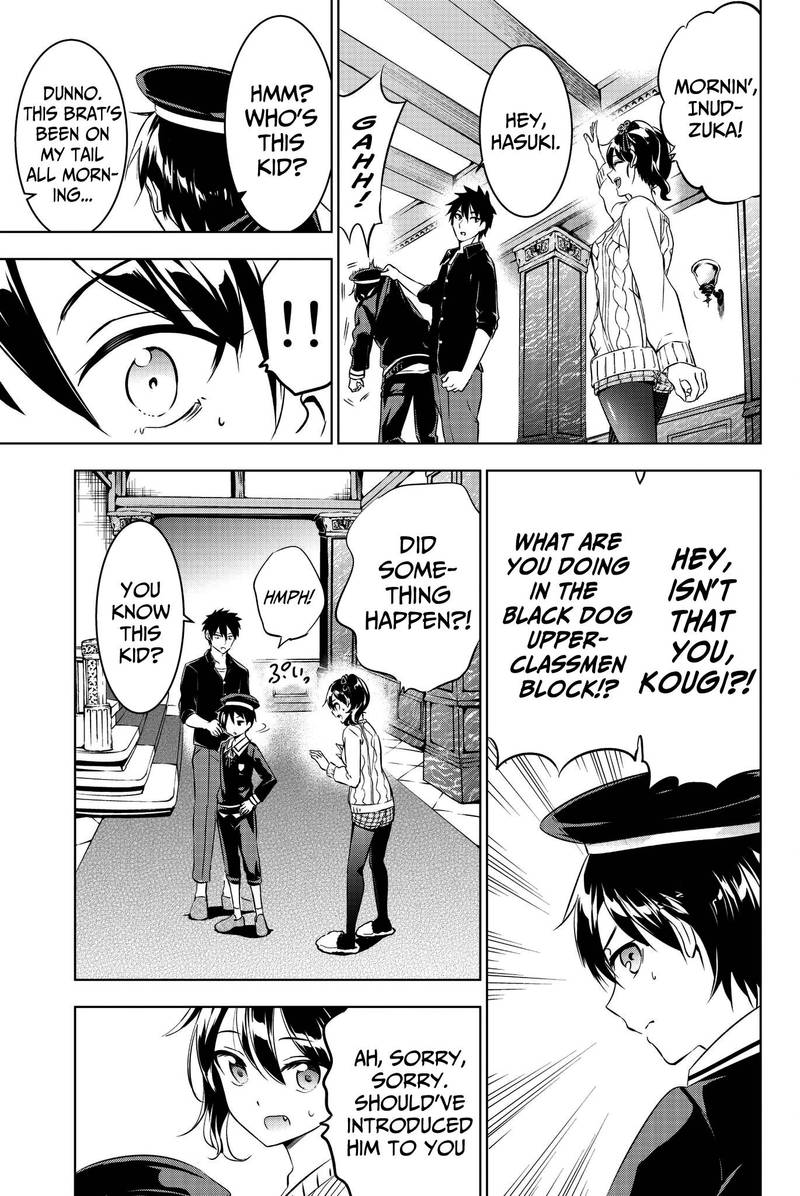 Kushuku Gakkou No Juliet 45 5