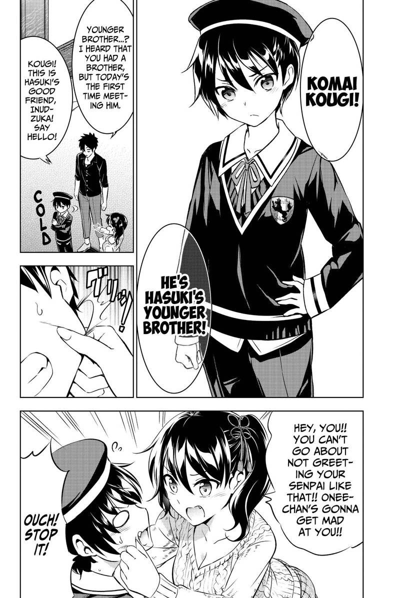 Kushuku Gakkou No Juliet 45 6