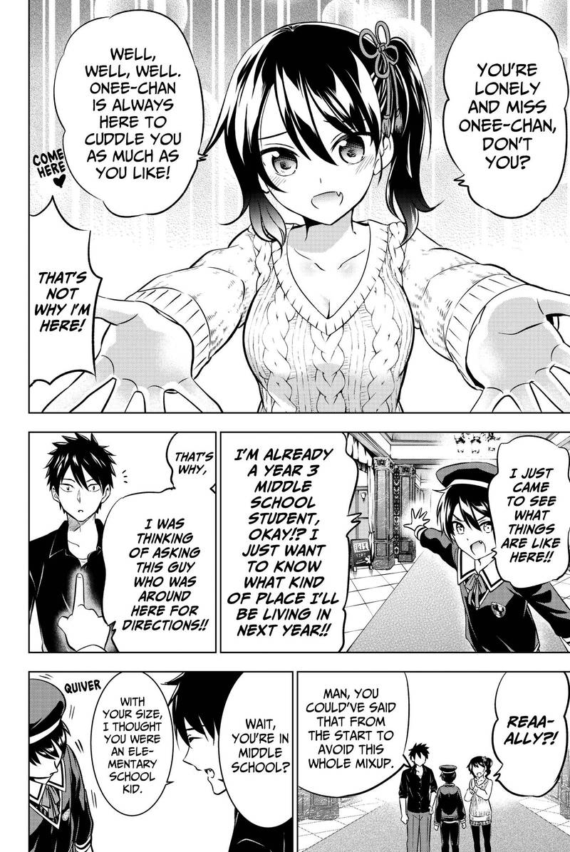 Kushuku Gakkou No Juliet 45 8