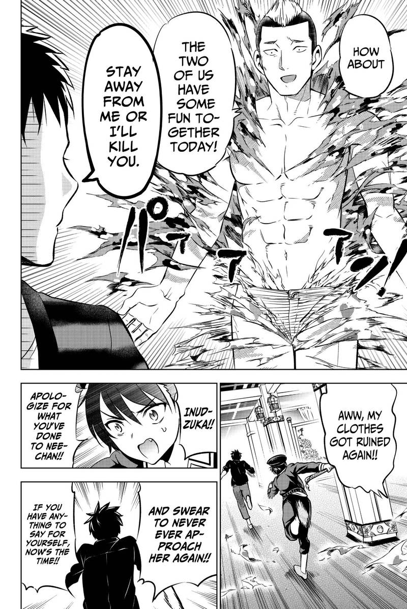 Kushuku Gakkou No Juliet 46 10
