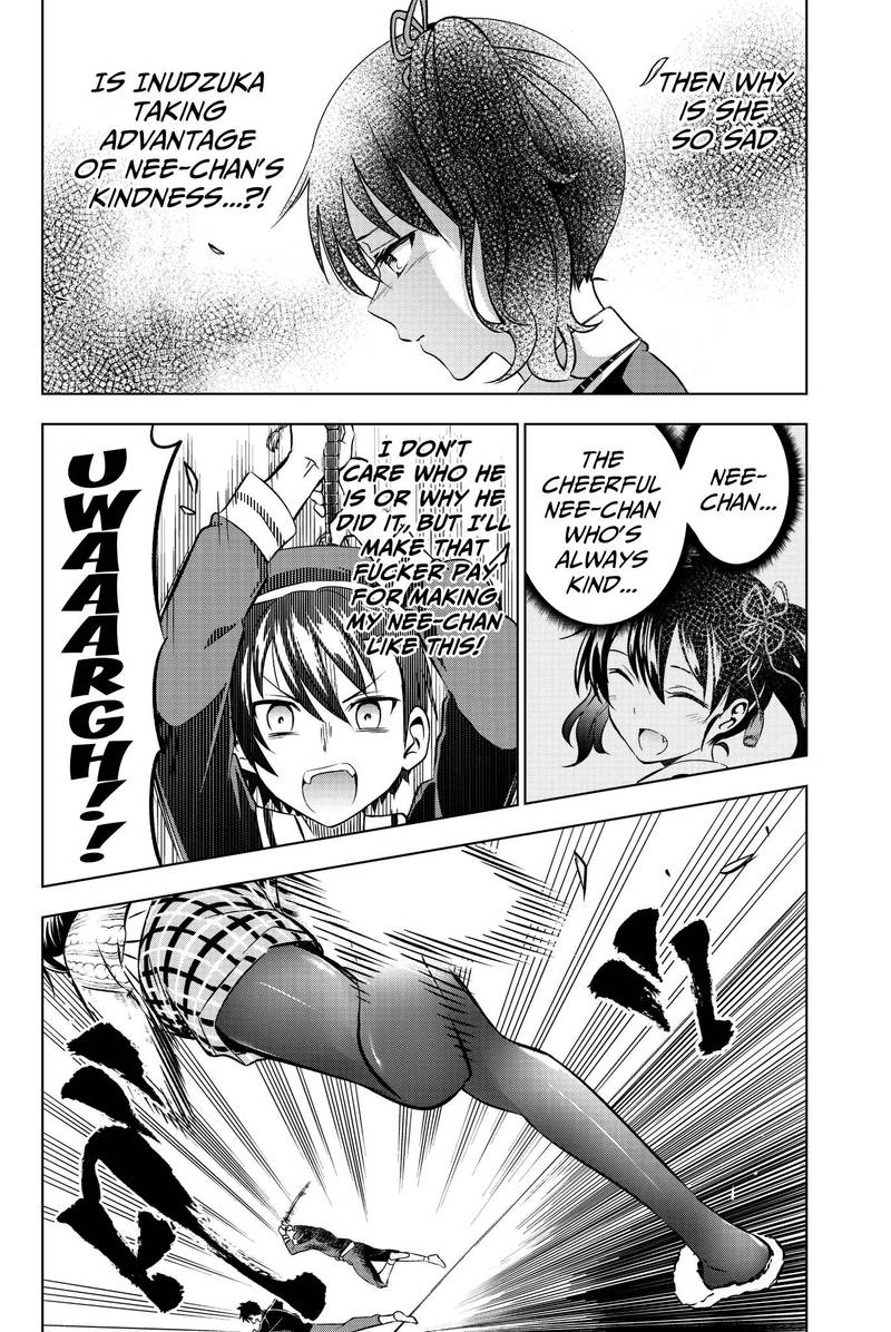 Kushuku Gakkou No Juliet 46 12