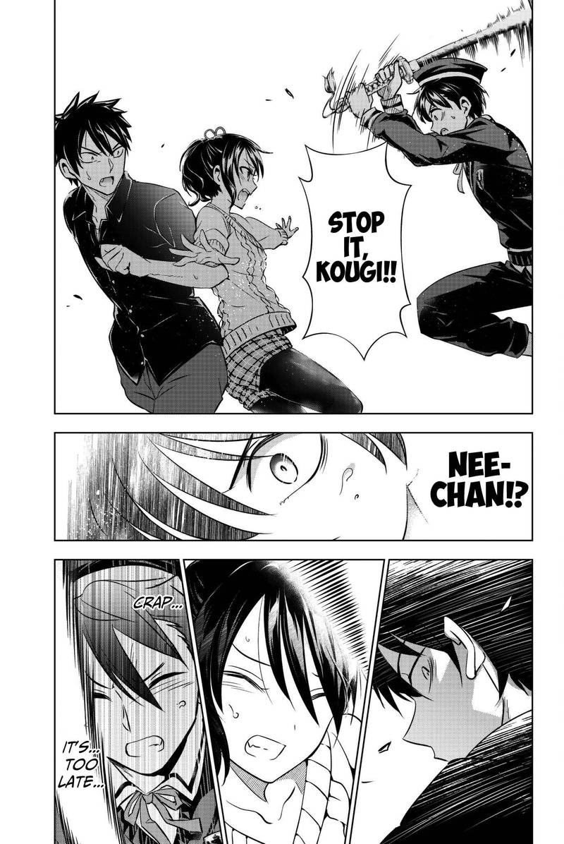 Kushuku Gakkou No Juliet 46 13